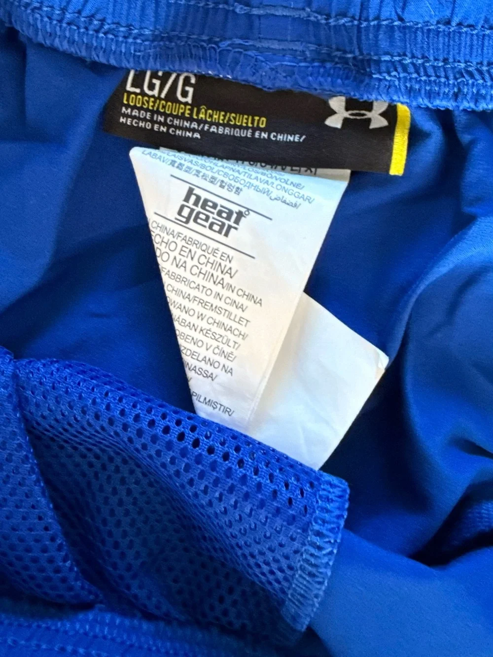Under Armour HeatGear Blue Training Shorts – Men’s Large